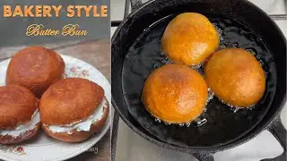 Bakery Style Butter Bun Recipe