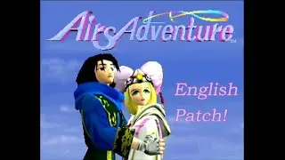 Airs Adventure - English Patch Trailer