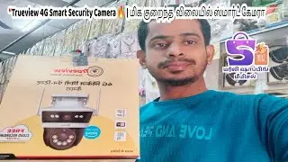 &ldquo;Trueview 4G Smart Security Camera 🔥 | 10X Zoom | Dual Lens | Alexa Support 😍&rdquo;