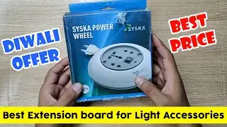 Perfect Extension Board for Home/Office use | Syska Power wheel | Rs.196 Only