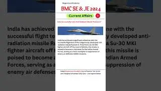 BMC SE & JE 2024 | Part 2| IMP Current Affairs | GK | #bmc #currentaffairs | #bmcje #bmcsubengineer