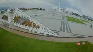 Sochi Olympic park