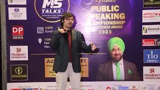 Grand Public Speaking Championship | Pulkit Pradeep Gupta | MS Talks