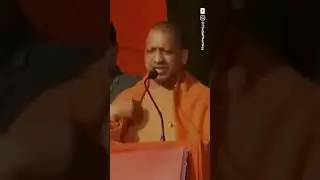 THROWBACK: Yogi on Ram Mandir 🙏