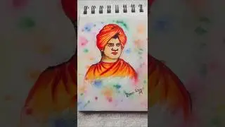 The portrait of spiritual leader #swamivivekananda #ytshorts #art #trending #viral #youtubeshorts