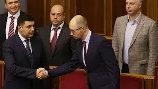 В Украине избрано новое правительство 28.02.2014