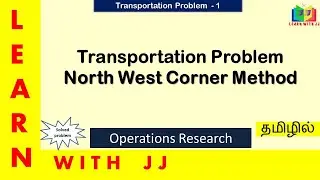 #operationsresearchintamil || Part 1 ||#linearprogramingproblem ||  #transportaionproblem