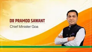 LIVE : Financial Assistance Distribution to State Sports Associations and Sports Clubs