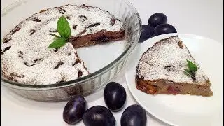 КЛАФУТИ со СЛИВАМИ - ФРАНЦУЗСКИЙ ДЕСЕРТНЫЙ ПИРОГ(klafuti with plums - French dessert pie)