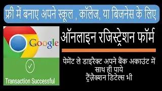 Create Registration or Admission Form with Payment with FULL PROOF  option, How to create form