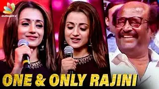 LIVE: Discipline Should be Learnt From Rajinikanth : Trisha Speech | Petta Audio Launch
