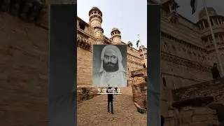 Gwalior Fort | India's 3rd Largest Fort Gwalior Fort | #fort #gwalior #gwaliorfort #largesttemple
