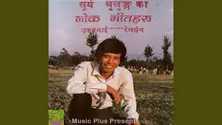 Sarai Paryo