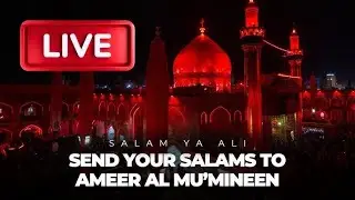 Mourning atmosphere on the Martyrdom of the holy Prophet (PBUHP) - City of Najaf 2025