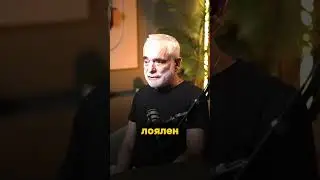 Как выбрать надежного партнера?