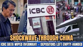 Паника в Китае! ICBC списывает депозиты клиентов &mdash; балансы по всей стране нулевые.