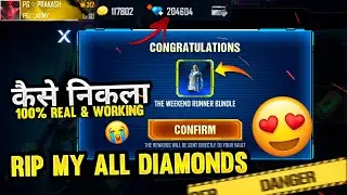 Super Hacker Store New Event | Free Fire New Super Hacker Store Event | Free Fire New Event Today