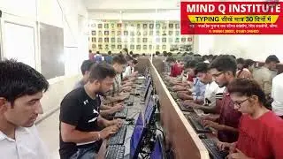 SSC CHSL Typing Test, Skill Test 2022| CPT includes three modules Word Processing, Spreadsheet, and