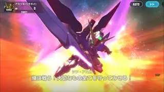Eternal Road Hard 25 Let&rsquo;s try Destiny