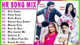Best of Uttar Kumar (Dhakad Chora) - Jukebox | Uttar Kumar New Song | New Haryanvi Songs HR 2025
