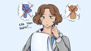 Рисую персонажей из манхв ПО ПАМЯТИ