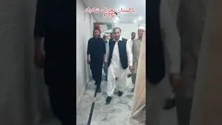 pts Pakistan tehrekeekshadbad