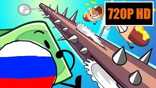 Битва За Остров Мечты В Другом Месте / Battle For Dream Island Elsewhere (2025)