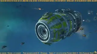 ☪ Dust Fleet ☪ абордаж - стратегия победы! ❂ nice boarding party ☪5❂RU❂EN☪ Прохождение ❂ Walkthrough