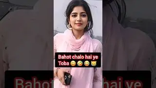 Pakistani funny videos.part 1 #funnyvideos #pakistanifunny
