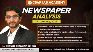 Newspaper Analysis(CNA)– 21th JANUARY 2026 | ASSAM TRIBUNE HINDU | CURRENT AFFAIRS–APSC/UPSC