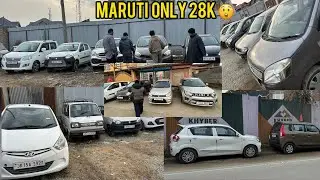 Maruti 28k 😲 Продажа подержанных автомобилей с возможностью оформления кредита. Подробная информа...
