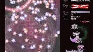 Touhou 08: Imperishable Night - Spell No. 216 (Last Word)