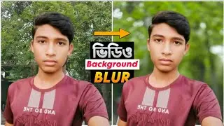 how to blur background in inshot | ভিডিওর ব্যাকগ্রাউন্ড ব্লার করুন | trending blur effect in inshot