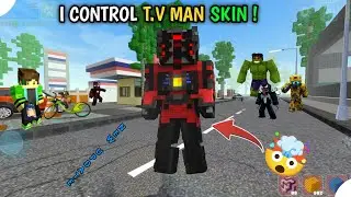 I Control TV Man Skin In School Party Craft New Update 