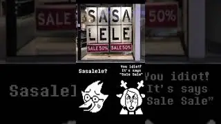 СаСаЛеЛе #DEFKLUKER #undertale #deltarune #gaming