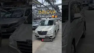 Toyota Innova Crysta Used Car For Sale in Delhi Contact Details in Video⚡#shorts #short #viral