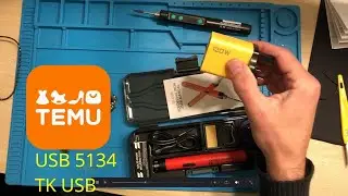 Паяльники TEMU USB - USB 5134 TK-USB