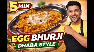 Dhaba Style Egg Bhurji Recipe | Spicy Anda Bhurji in 10 Minutes | Rajdhani Kitchen