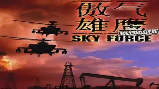 SKY FORCE RELOADED - OST SYMBIAN GAME