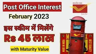 Post Office Latest Interest | Post Office current Interest rate 2023 | Rd, NSC, KVP, MIS, SCSS, PPF