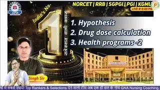 Hypotheses drug calculator health program 2