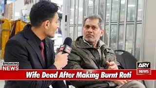 FAKE Desi News Reporter Prank
