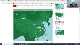 Enlarge Chinese vocab by learning place names - Chinese cities