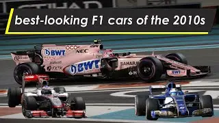 The best-looking F1 cars of the 2010s