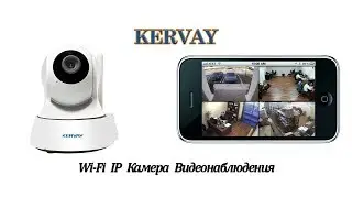 Обзор Wi-Fi IP-камера наблюдения KERVAY 720 P HD