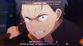 『Lyrics AMV』 ReZero kara Hajimeru Isekai Seikatsu Season 3 op