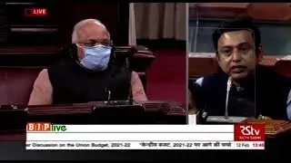 Shri Syed Zafar Islam on General Discussion on the Union Budget for 2021-22 in Rajya Sabha