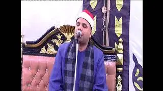الشيخ احمد عبد المحسن عزاء الحاج فريد هشام بشبيش ‫‬