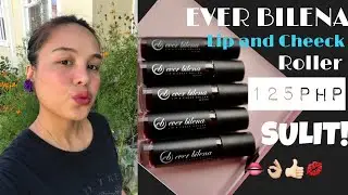 EB CHEEK AND LIP TINT REVIEW || SULIT | JANENE