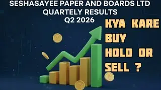 Seshasayee Paper and Boards Result | Seshasayee Paper Share result | Seshasayee Paper Latest News